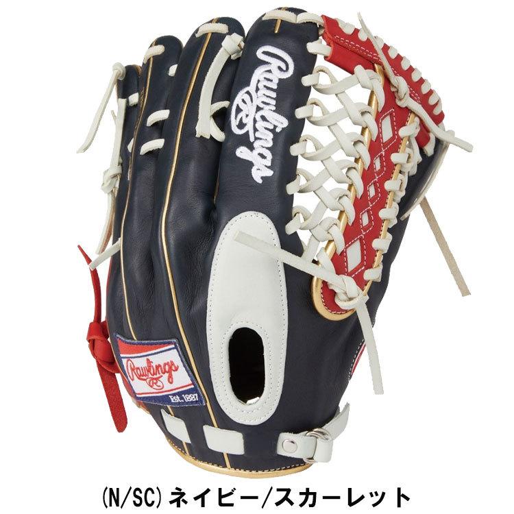 Rawlingsローリングスグローブ GR2HMB88FB 12 1/2INCH Rawlings（ローリングス） 軟式 グローブ HOH MLB COLOR SYNC 外野手用