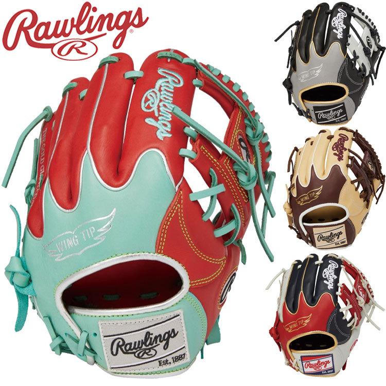 Rawlings（ローリングス） 軟式 グローブ HOH MLB COLOR SYNC 内野手用