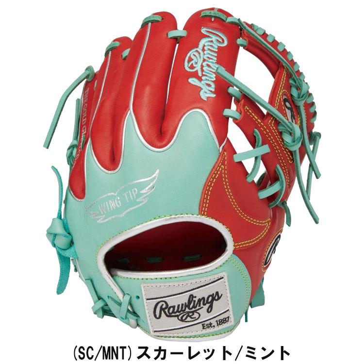 Rawlings（ローリングス） 軟式 グローブ HOH MLB COLOR SYNC 内野手用