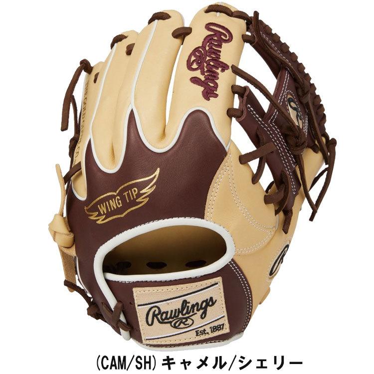 Rawlings 軟式グローブ GR2HMN52W 11 1/4インチ Rawlings（ローリングス） 軟式 グローブ HOH MLB COLOR SYNC 内野手用