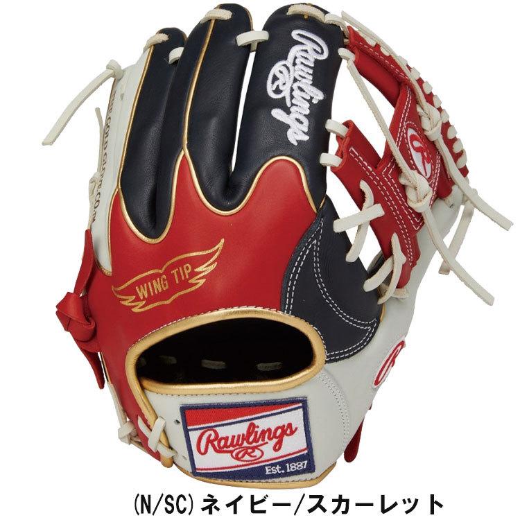 Rawlings（ローリングス） 軟式 グローブ HOH MLB COLOR SYNC 内野手用