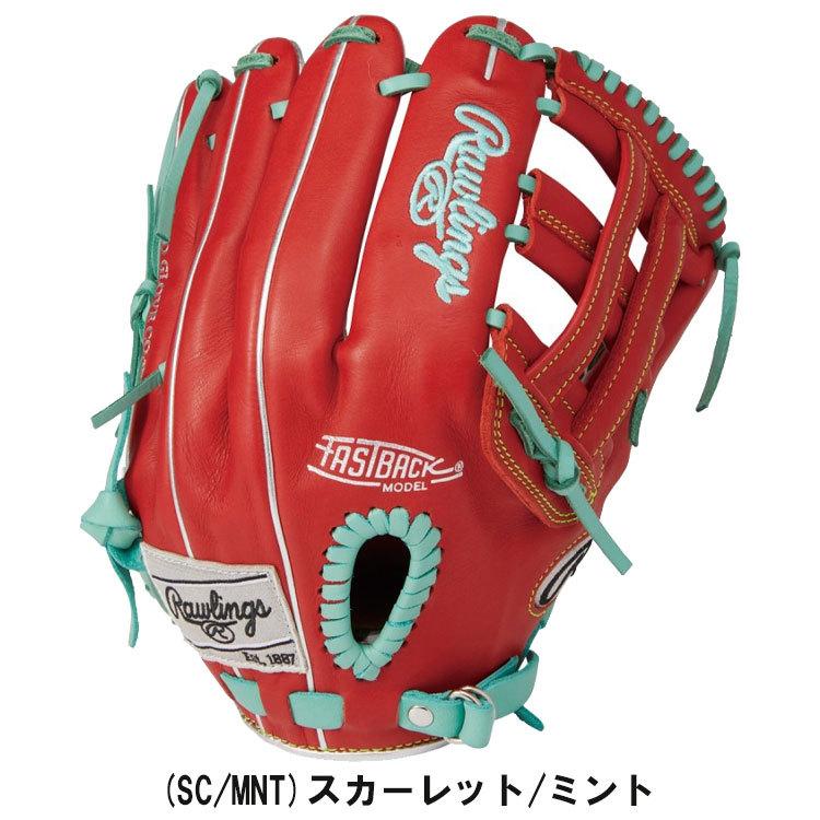 Rawlings Hyper Lite 軟式グローブ 赤 Rawlings Hyper Lite 軟式グローブ 赤 軟式 HOH® THE RAWLINGS