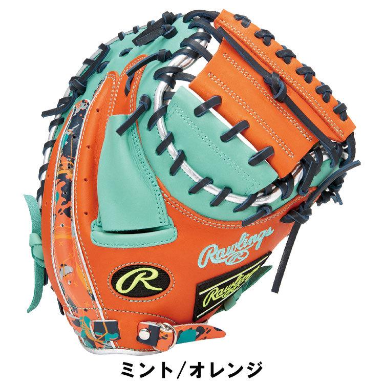 Rawlings（ローリングス） 軟式 グローブ HOH CRUSH THE STONE