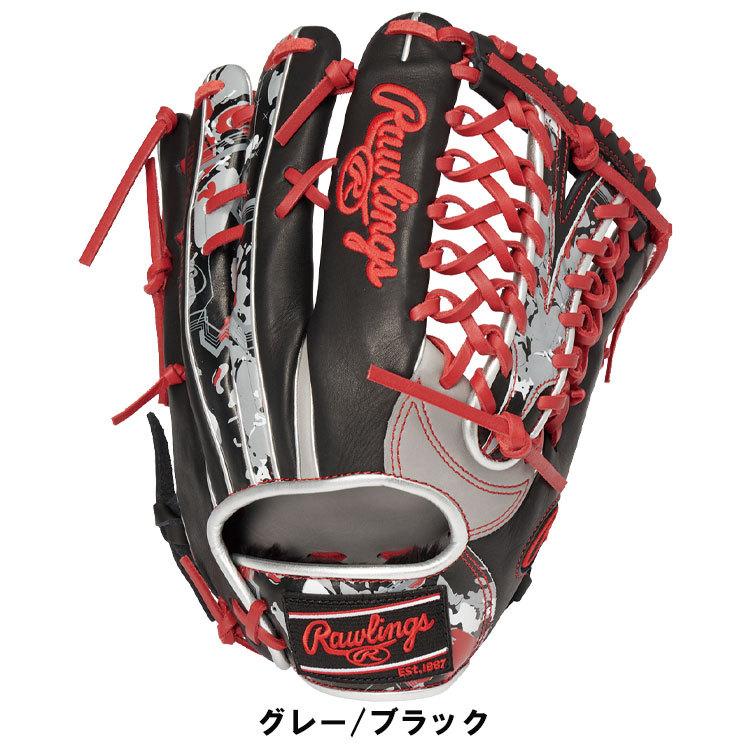 【新品・未使用】Rawlings(ローリングス) GR2HOB88 軟式グラブ Rawlings ローリングス 野球 一般軟式グローブ 外野手 HOH