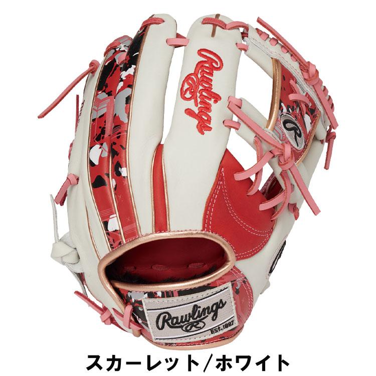 Rawlings（ローリングス） 軟式 グローブ HOH CRUSH THE STONE 内野用