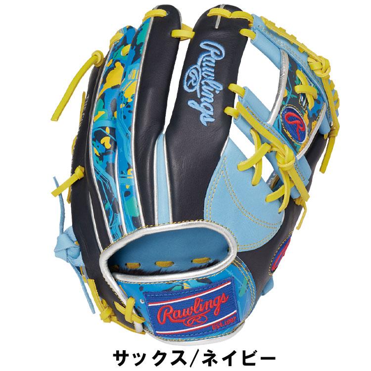 Rawlings（ローリングス） 軟式 グローブ HOH CRUSH THE STONE 内野用