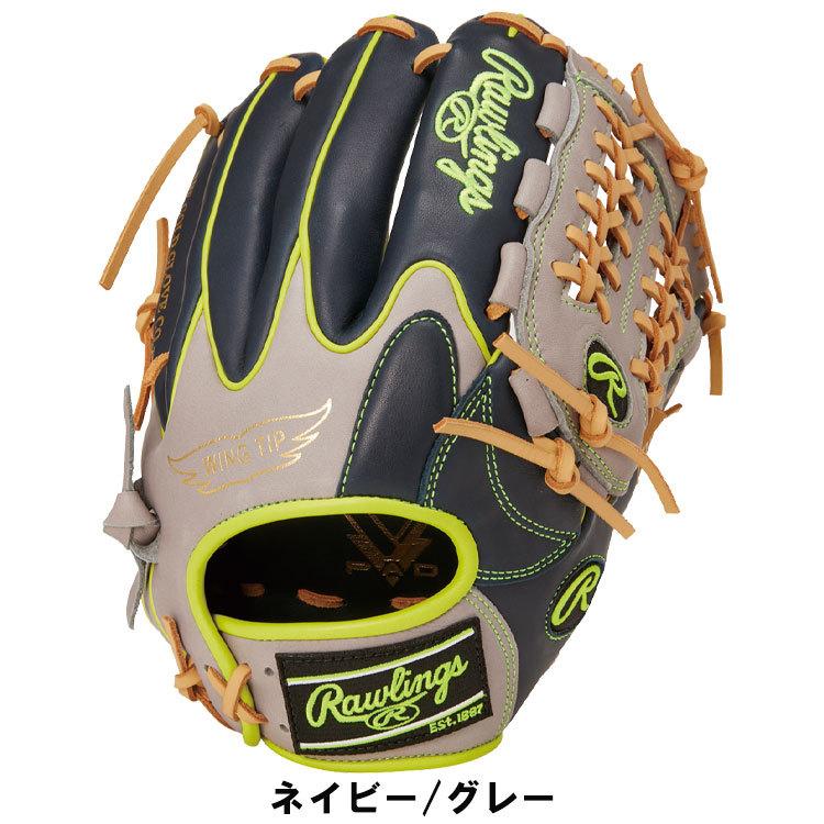 Rawlings 軟式用グローブ GR2FHTCN55W 11.75インチ 楽天市場】【交換送料無料】 野球 グローブ 軟式 ローリングス