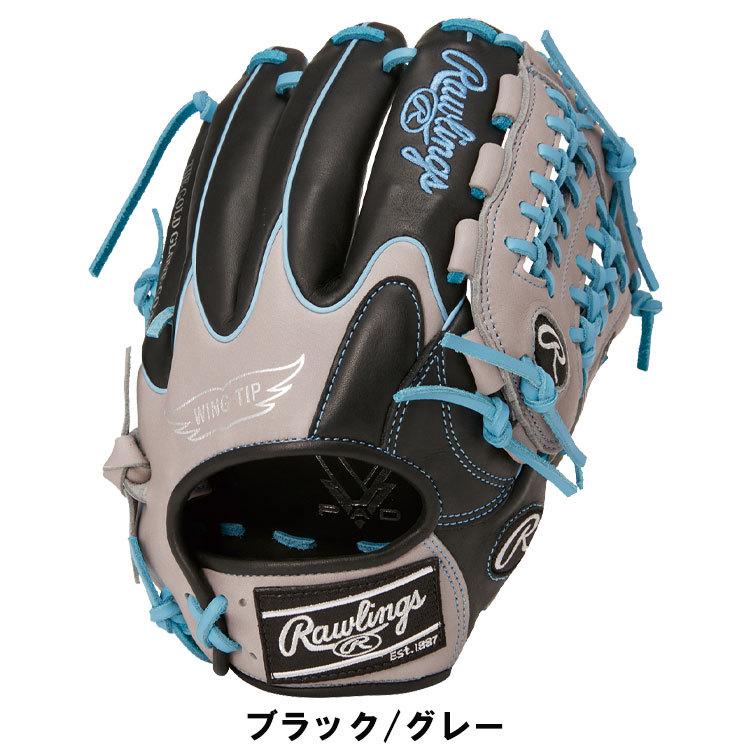 Rawlings 軟式用グローブ GR2FHTCN55W 11.75インチ 楽天市場