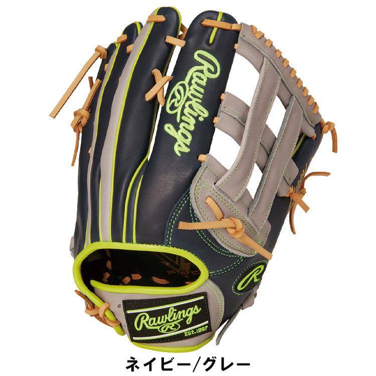 Rawlings（ローリングス） 軟式 グローブ HYPER TECH COLOR SYNC 外野