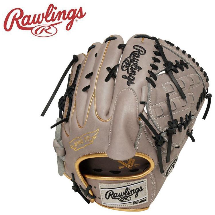 Rawlings（ローリングス） 軟式野球 ハイパーテック CO GR3FHTCA15W