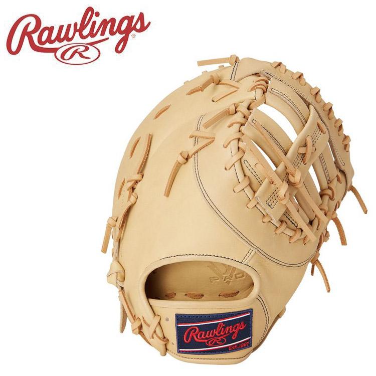 Rawlings（ローリングス） 軟式野球 ハイパーテック GR3FHTDWM53-CAM