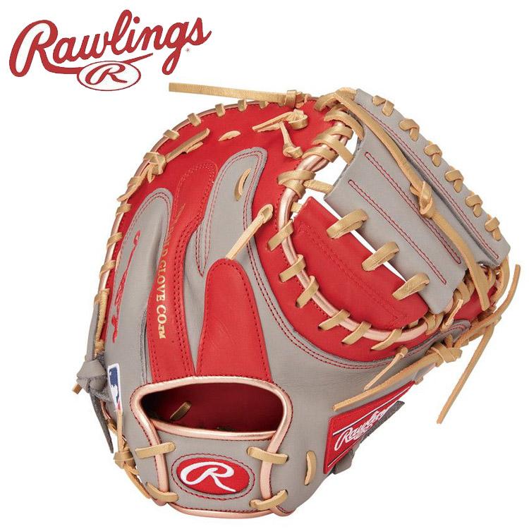 Rawlings（ローリングス） 軟式グローブ HOHR MLB COLOR SYNC