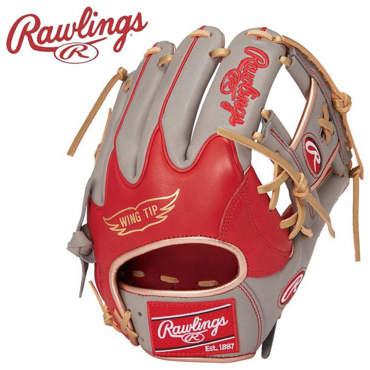 Rawlings GR3HM52W 軟式グローブ ウィングティップ Amazon | ローリングス(Rawlings) 野球 グラブ グローブ 軟式