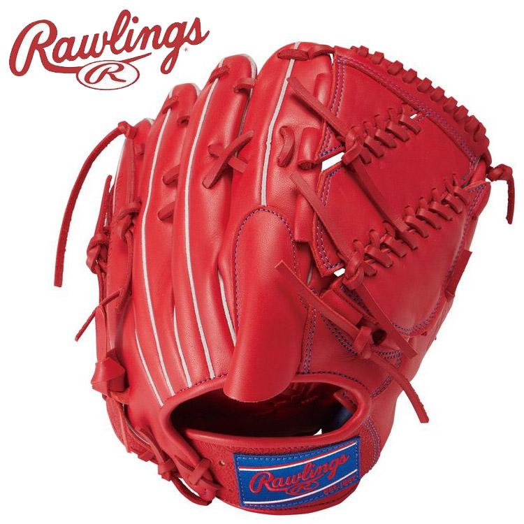 ローリングス軟式投手用　ハイパーテックR9 Rawlings（ローリングス） 軟式グローブ HYPER TECH R9 PAISLEY 投手用