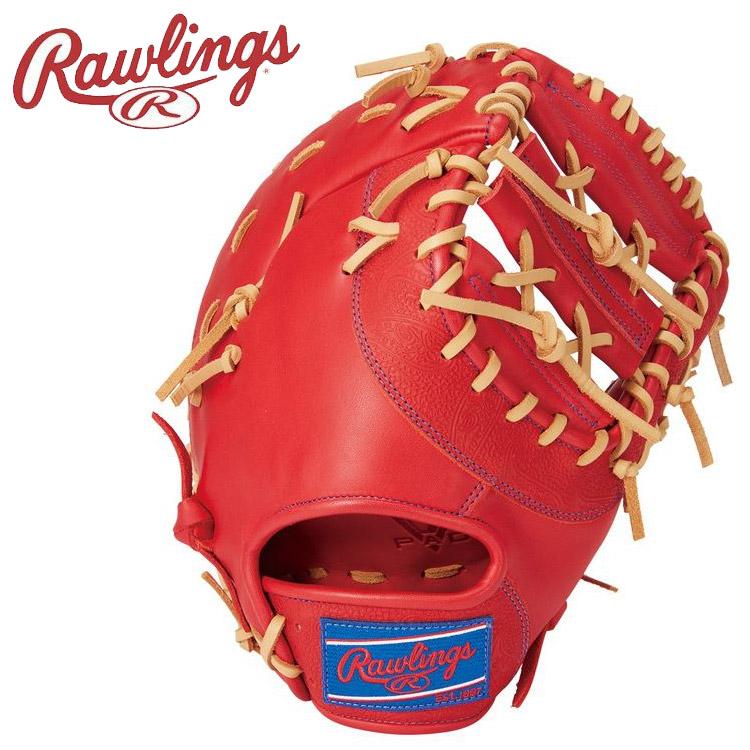 Rawlings（ローリングス） 軟式グローブ HYPER TECH R9 PAISLEY 