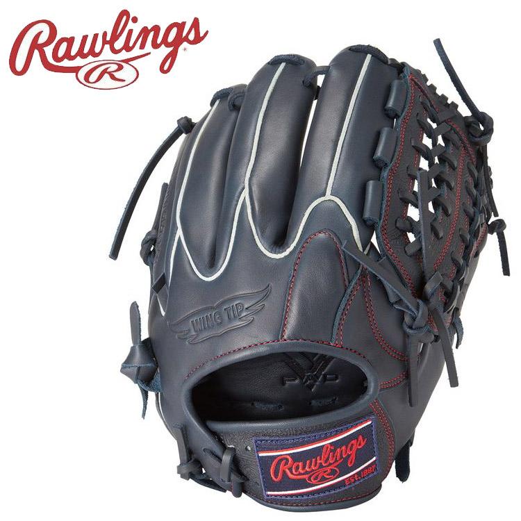 Rawlings（ローリングス） 軟式グローブ HYPER TECH R9 PAISLEY オールラウンド用 サイズ11.75 ...