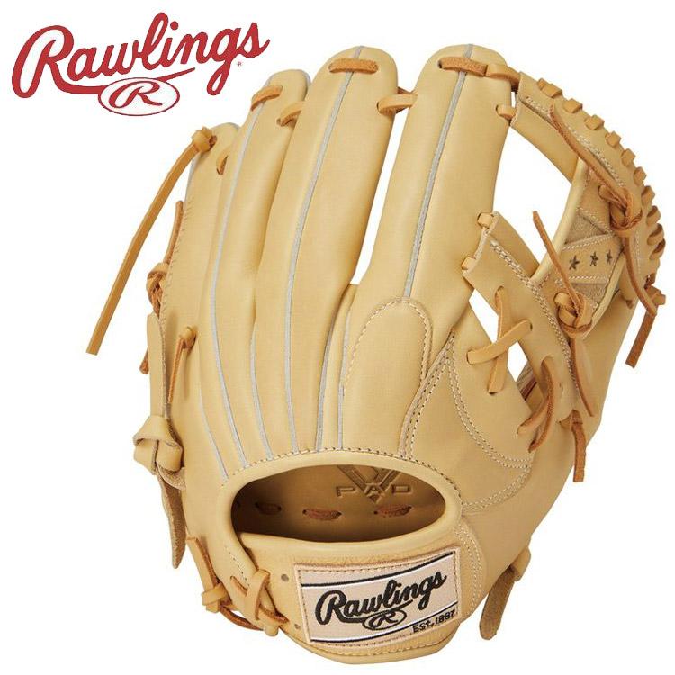 Rawlings 軟式グローブ　オーダー　内野手用 Rawlings（ローリングス） 軟式グローブ HYPER TECH R9 PAISLEY 内野手