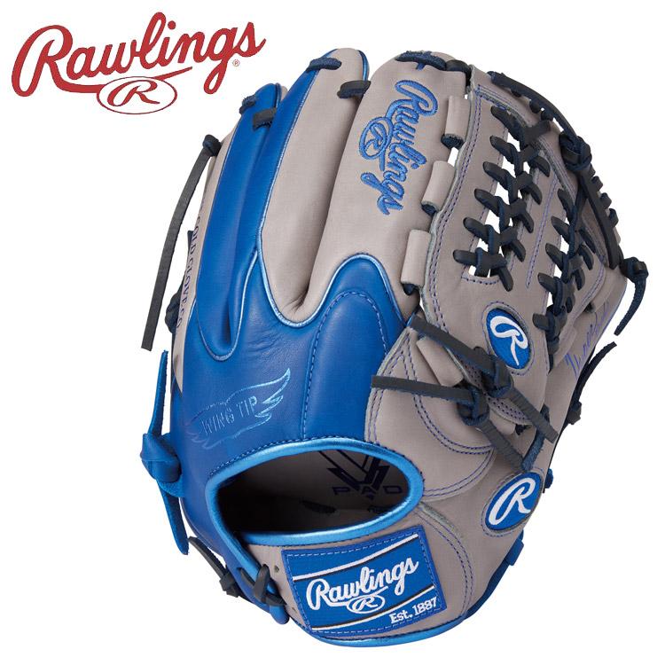 Rawlings（ローリングス） 軟式用グローブ ハイパーテックCO