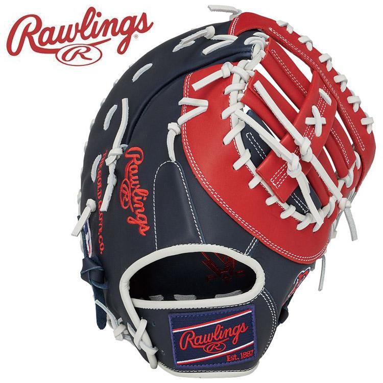 Rawlings（ローリングス） 軟式用 ハイパーテック MLB M53 GR5HTMM53