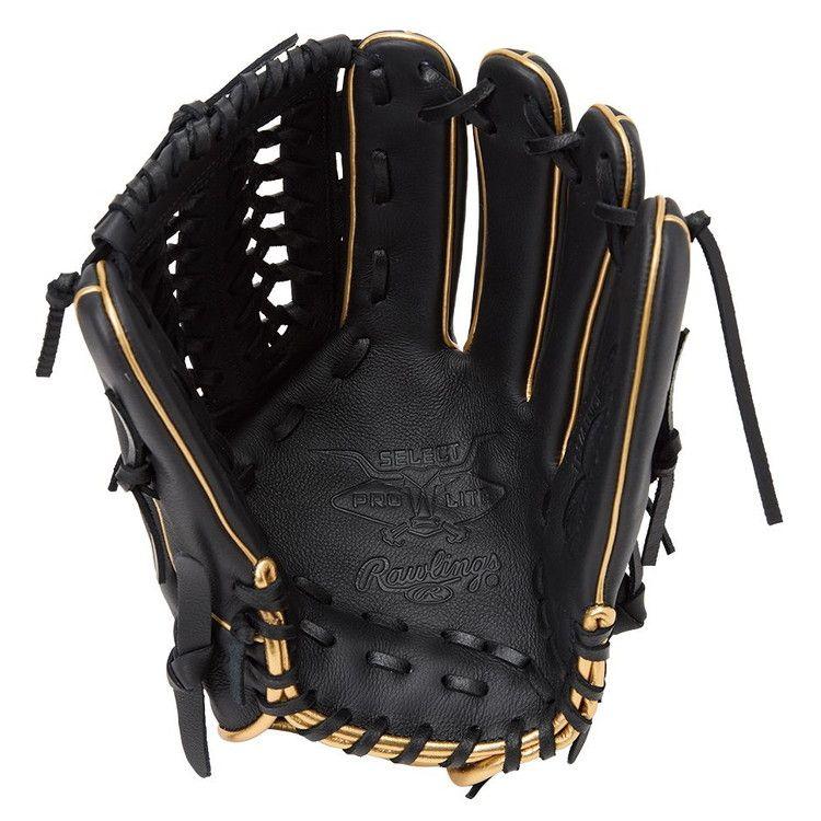 Rawlings（ローリングス） 軟式用 SELECT PROLITE GR5SPLN65-B