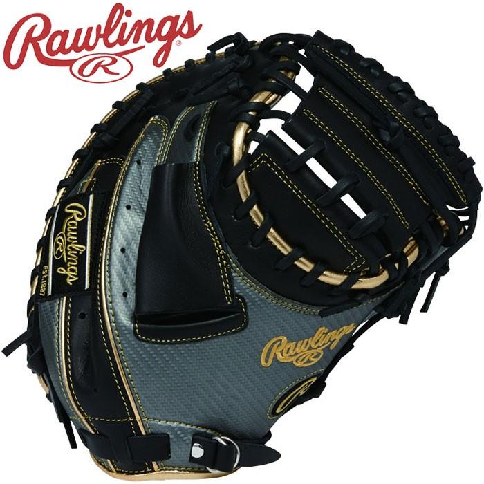 Rawlings（ローリングス） 野球 軟式 HOH GOLD HYPER SHELL