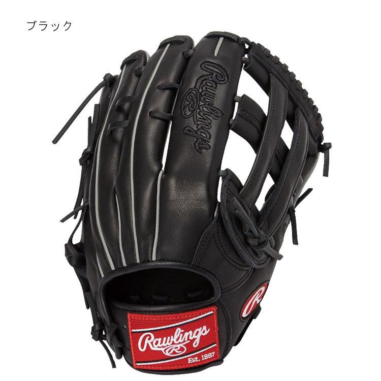 Rawlings（ローリングス） 軟式 HOH MAJOR LEAGUERS MODEL 外野手用