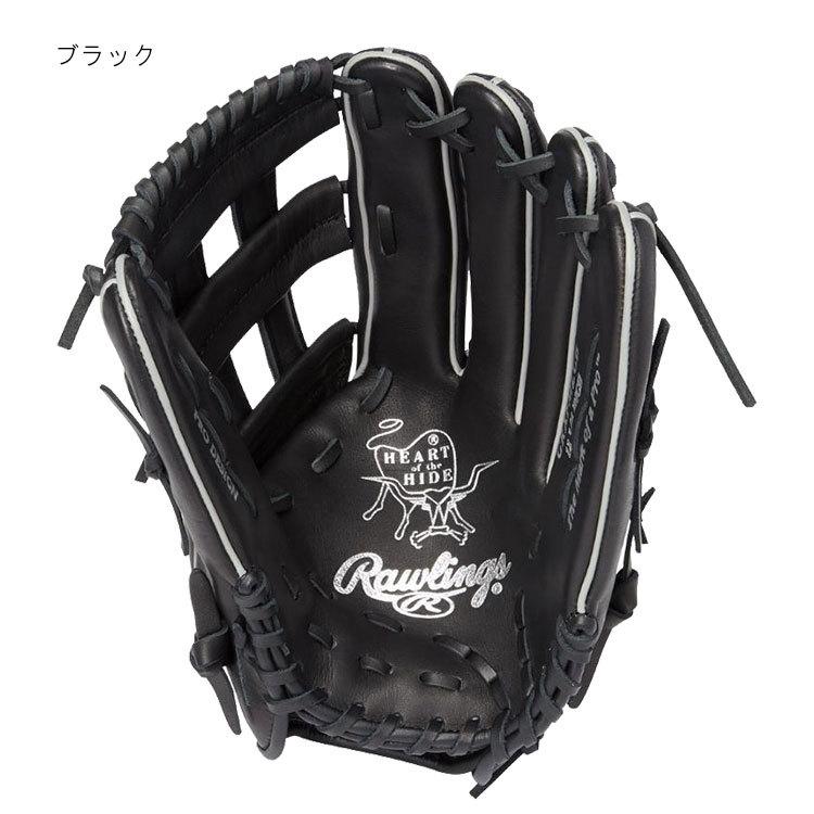 ローリングス HOH 軟式 外野用 12.75 状態良好 Rawlings（ローリングス） 軟式 HOH MAJOR LEAGUERS MODEL 外野手用
