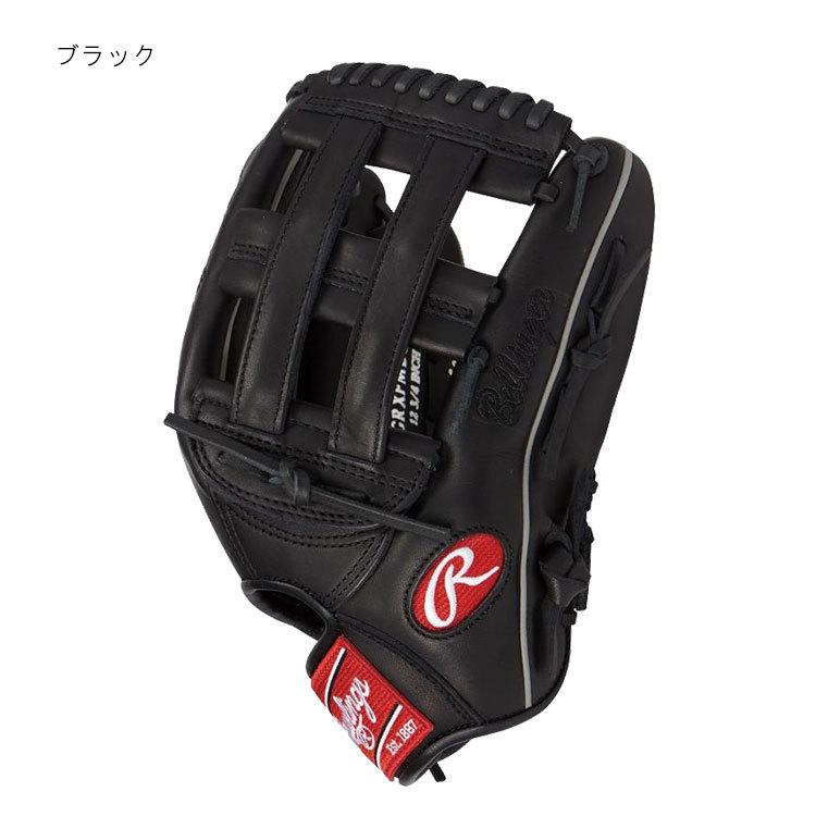 Rawlings（ローリングス） 軟式 HOH MAJOR LEAGUERS MODEL 外野手用