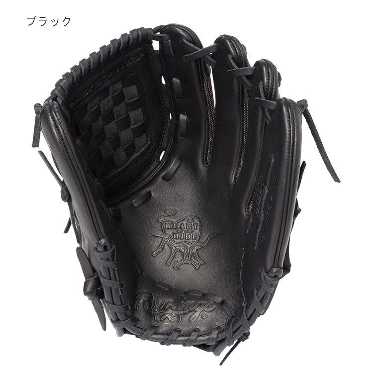 Rawlings（ローリングス） 軟式 HOH MAJOR LEAGUERS MODEL 投手用