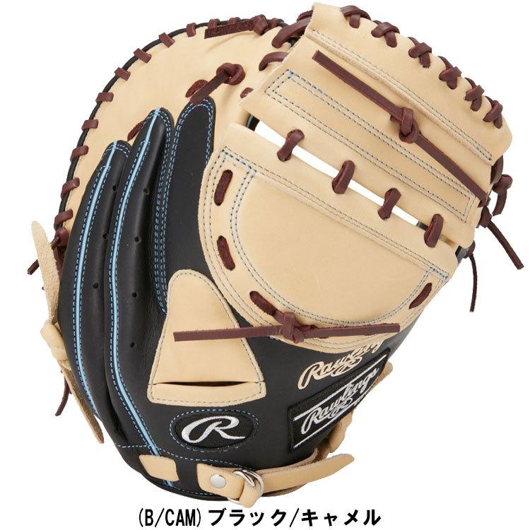 Rawlings R2G グローブ RPHIC719 キャメル Rawlings R2G グローブ RPHIC719 キャメル Rawlings R2G