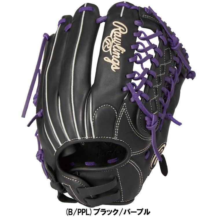 Rawlings（ローリングス） ソフトボール グローブ 女性専用 HYPER TECH