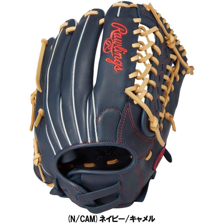 にフィット ローリングス ソフトボール グローブ 女性専用 Hyper Tech R2g オールラウンド用 Gs2hts65 イーゾーン スポーツ Paypayモール店 通販 Paypayモール ソフトボー Www Pediatrichealthcarenw Com