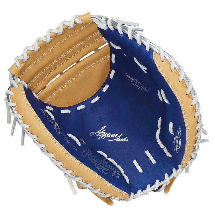 Rawlings（ローリングス） ソフトボール ハイパーテックCOLORS
