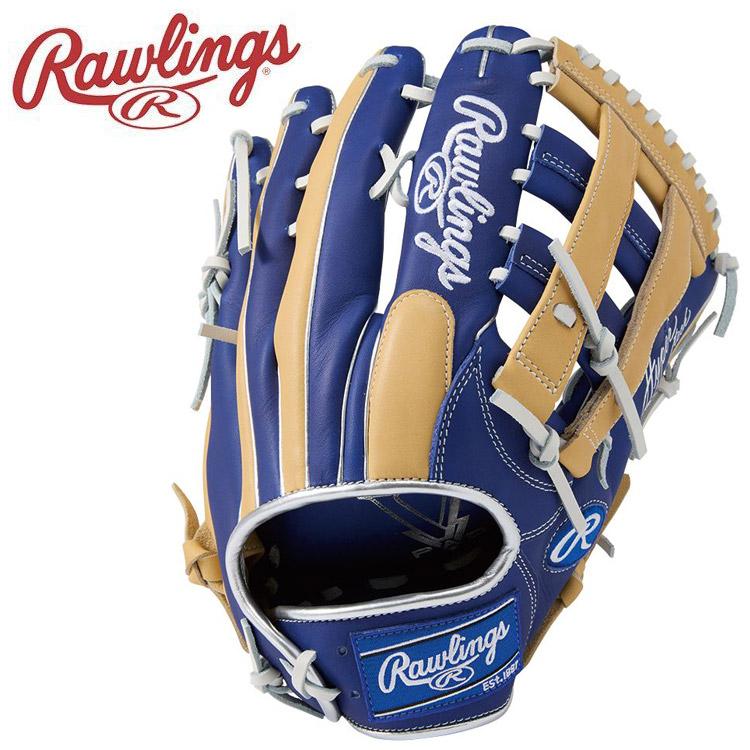 Rawlings（ローリングス） ソフトボール ハイパーテックCOLORS
