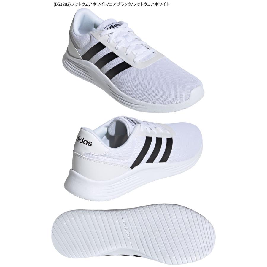 アディダス Lite Adiracer 2 0 M Gug84 メンズシューズ 靴 くつ スニーカー 黒靴 黒スニーカー ブラック 白靴 白スニーカー ホワイト イーゾーン スポーツ Paypayモール店 通販 Paypayモール