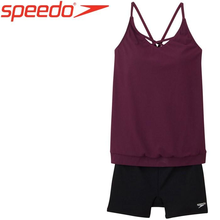 speedo スピード 水泳 リファインクロスセパレーツ 水着