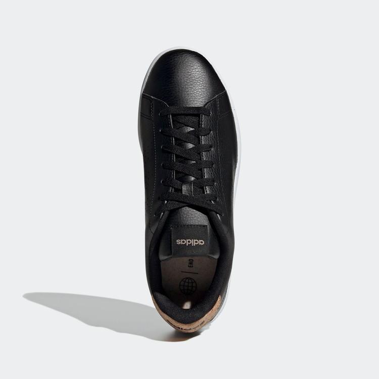 adidas（アディダス） ADVANCOURT M GY1136 メンズ レディース シューズ : イーゾーン スポーツ - 通販 ...