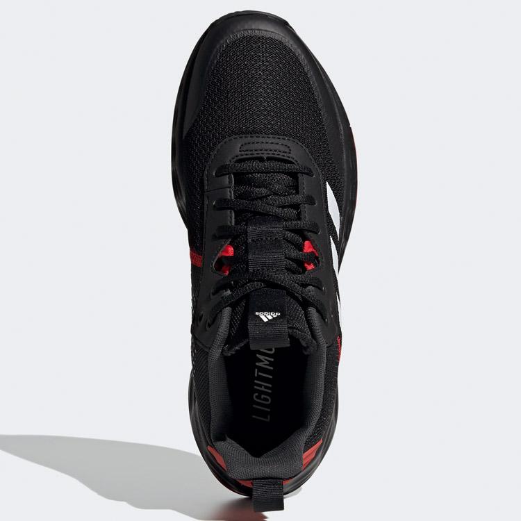 adidas（アディダス） OWNTHEGAME 2.0 H00471 メンズシューズ