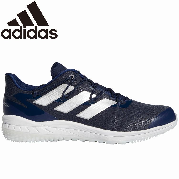 adidas（アディダス） adizero Afterburner 8 Turf H00967 メンズ