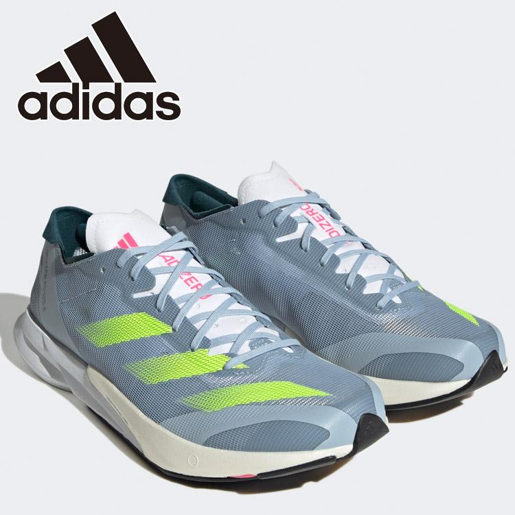 adidas（アディダス） アディゼロ ジャパン 8 / Adizero Japan 8
