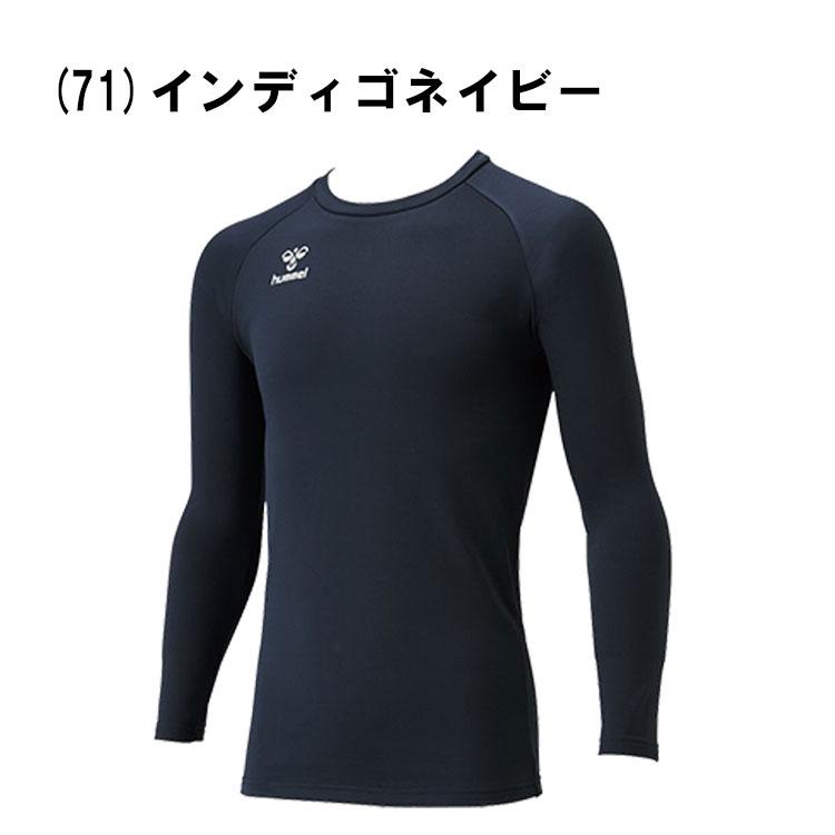 メール便送料無料 ヒュンメル あったか丸首インナーシャツ HAP5155C メンズ レディース｜ezone｜08