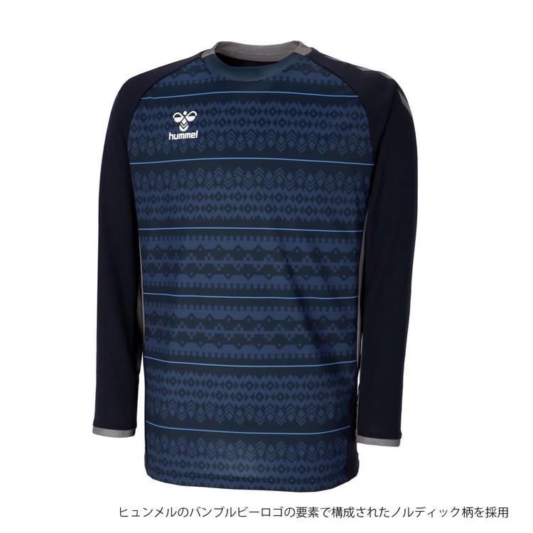 hummel（ヒュンメル） hummel PRO L/Sプラクティスシャツ HAP7239-71