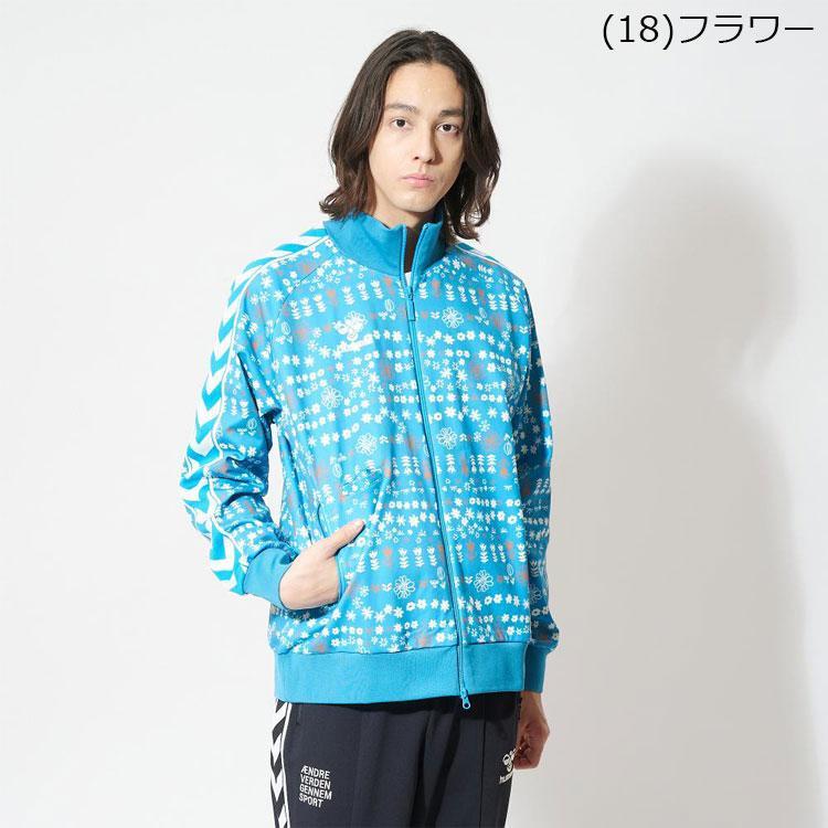 hummel（ヒュンメル） hummel PLAY トラックジャケット HAT2121 メンズ