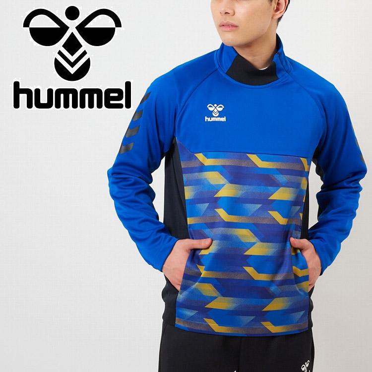 ヒュンメル(hummel) サッカー ジャケット トレーニングハーフジップトップ HAT4074 Gブルー (69) Mサイズ hummel（ヒュンメル） トレーニングハーフジップトップ HAT4074-69