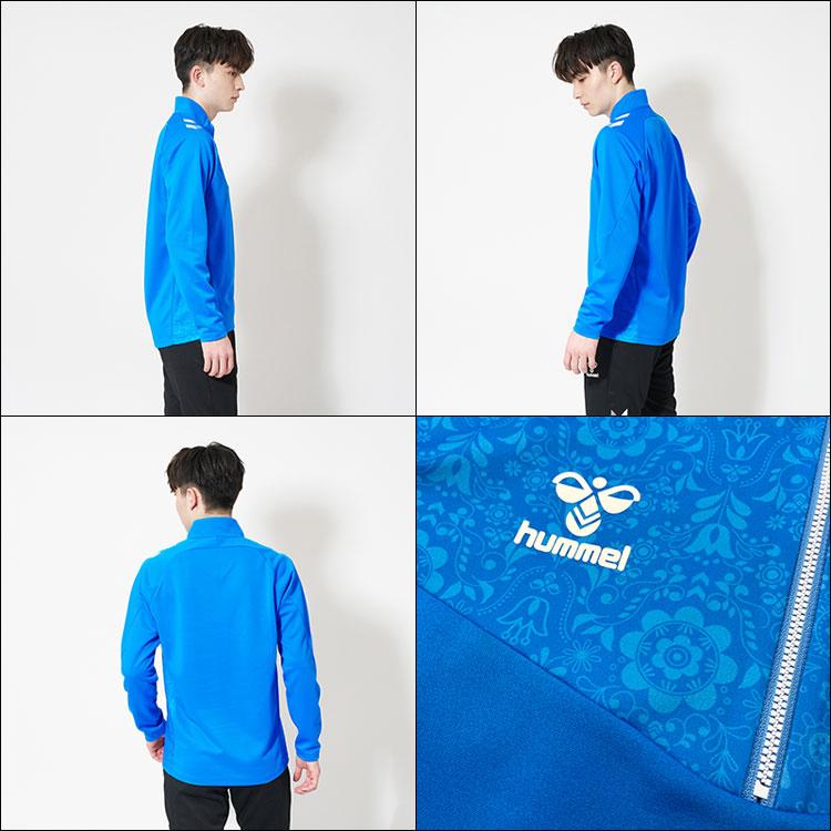 hummel（ヒュンメル） PROトレーニングハーフジップトップ HAT4075