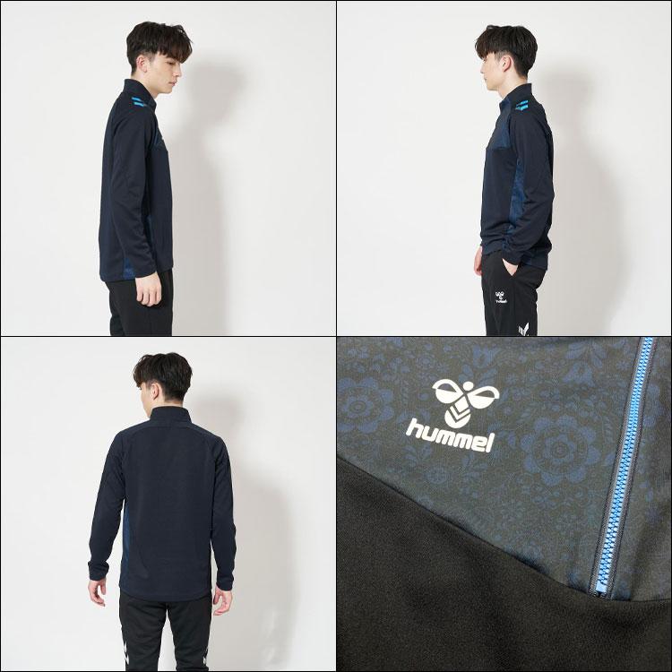 hummel（ヒュンメル） PROトレーニングハーフジップトップ HAT4075