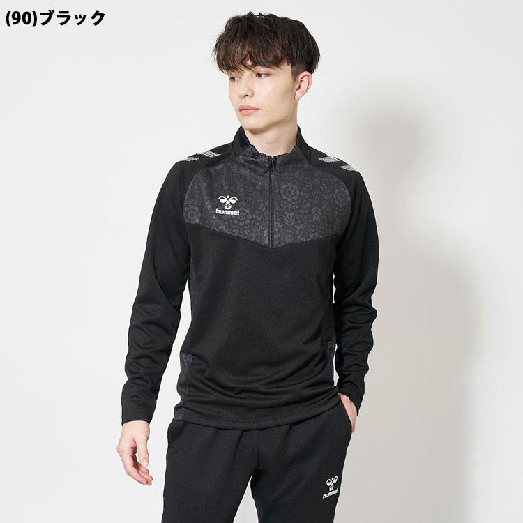 hummel（ヒュンメル） PROトレーニングハーフジップトップ HAT4075