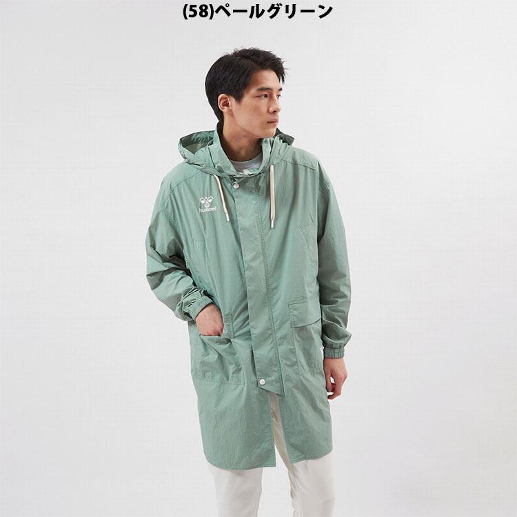 hummel（ヒュンメル） HMPレジャースプリングコート HAW2127 メンズ