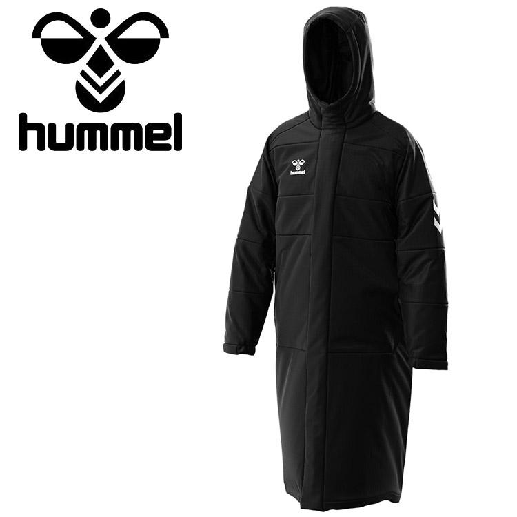 hummel（ヒュンメル） 中綿ロングコート HAW8107-90 メンズ レディース