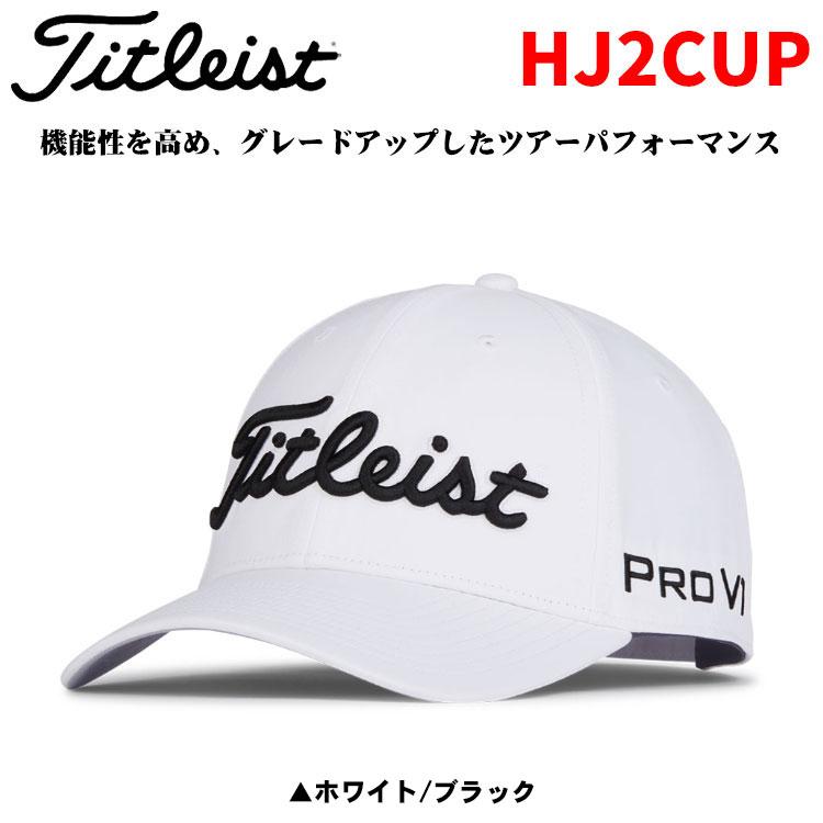 タイトリスト ゴルフ ツアー パフォーマンス キャップ メンズ 帽子 HJ2CUP｜ezone｜02